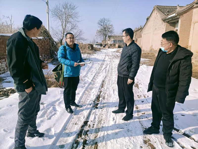 陜西地礦區(qū)研院有限公司開展咸陽(yáng)市避災(zāi)搬遷調(diào)查及地質(zhì)災(zāi)害認(rèn)定工作