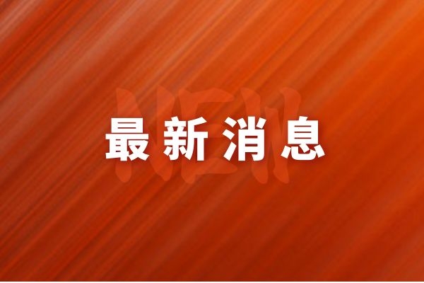 我公司承攬煤礦隱蔽致災(zāi)普查項目